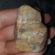 سنگ