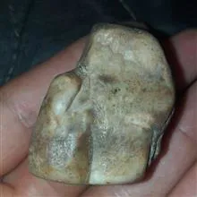 سنگ
