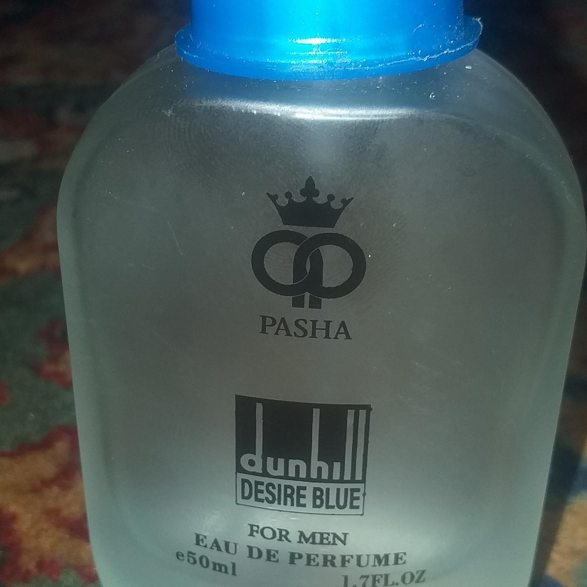 شیشه جای ادوکلن دانهیل شرکت پاشا