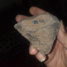 2عددشهاب