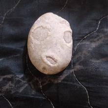 مهره
