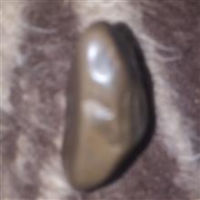 سنگ