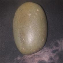سنگ