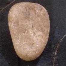 سنگ