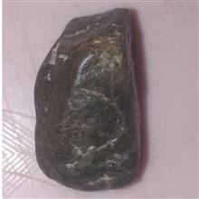 سنگ