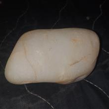 سنگ
