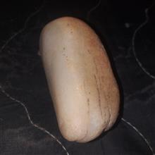 سنگ