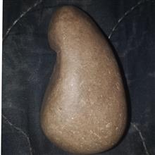 سنگ