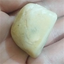 مهره