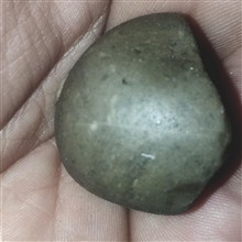 مهره