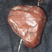 مهره