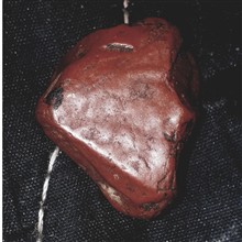 مهره