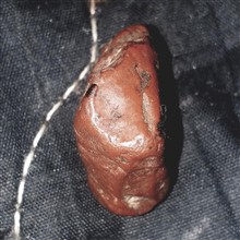 مهره