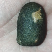 مهره