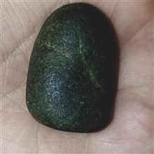 مهره