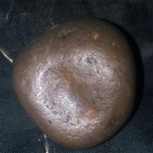 مهره