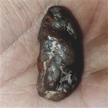 مهره