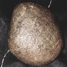 مهره