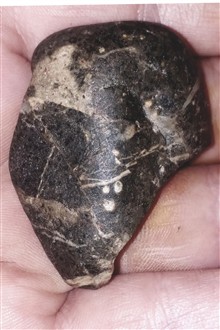 مهره