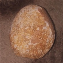 مهره