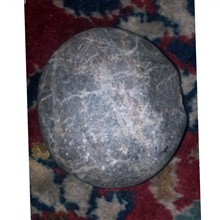 مهره