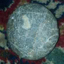مهره