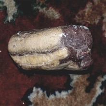 مهره