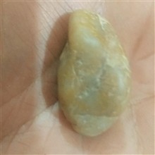 مهره