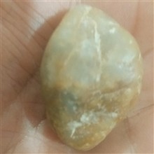 مهره
