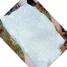 سنگ