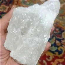 سنگ