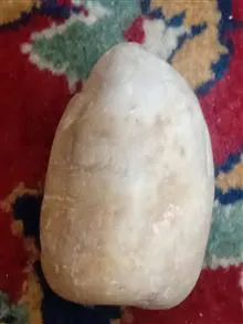 سنگ