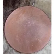 سکه