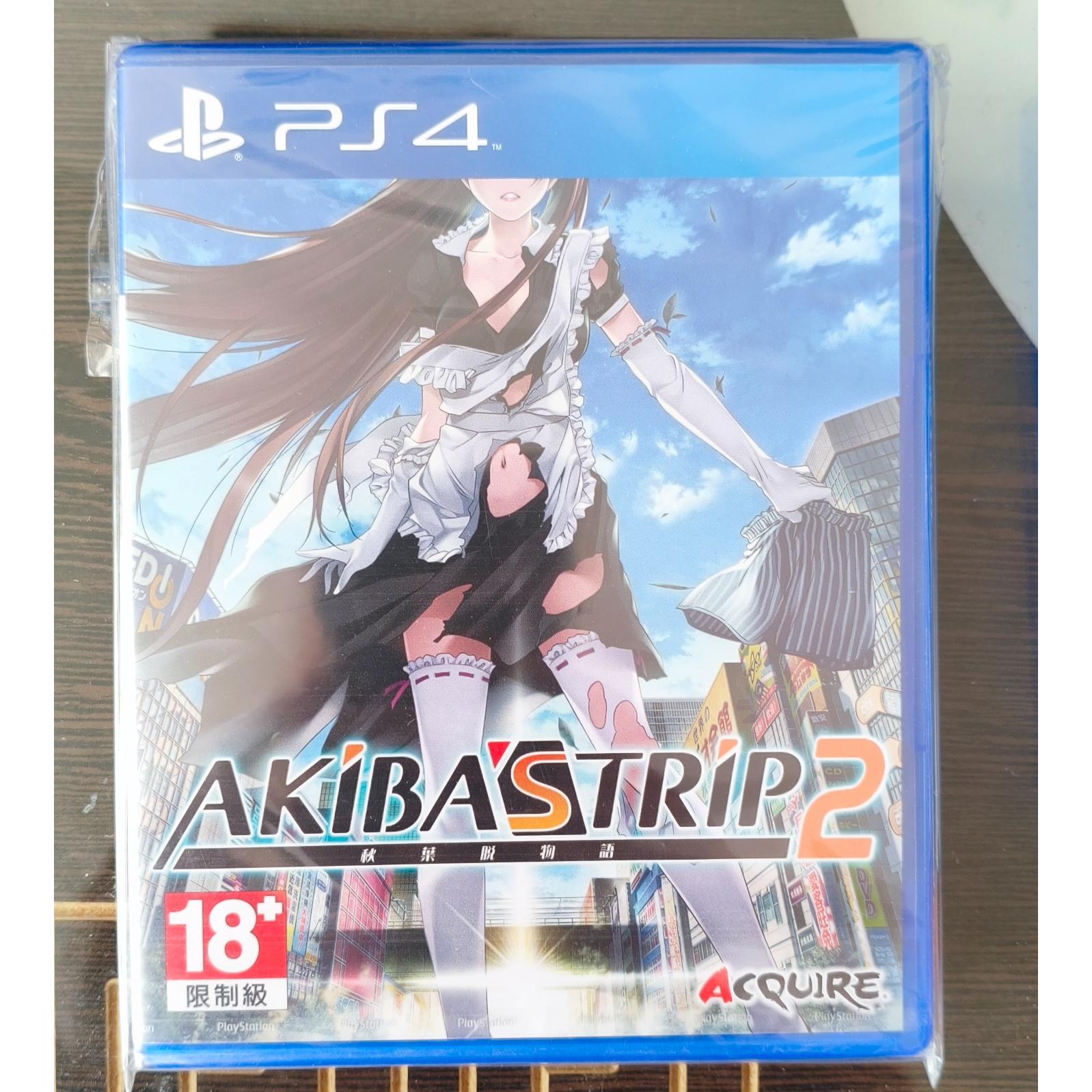 بازی AKIBASTRIP 2