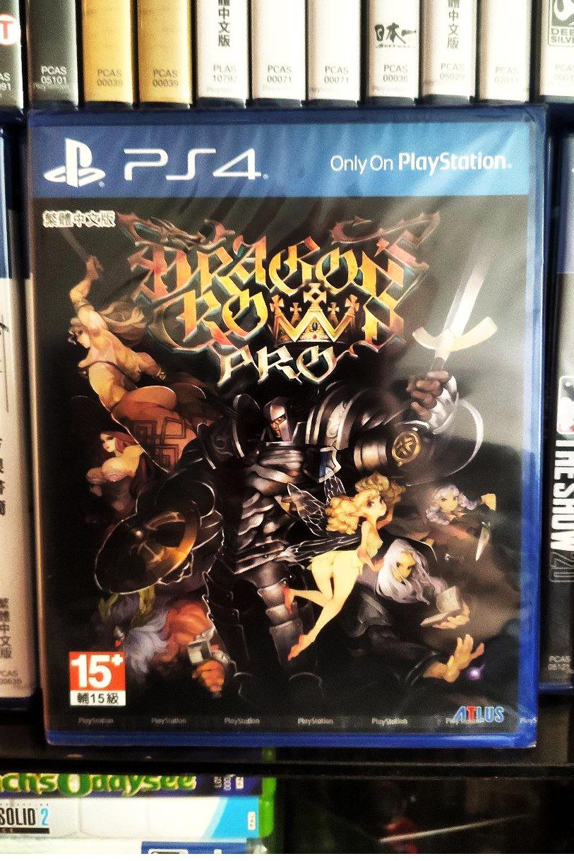 بازی Dragons Crown PRO