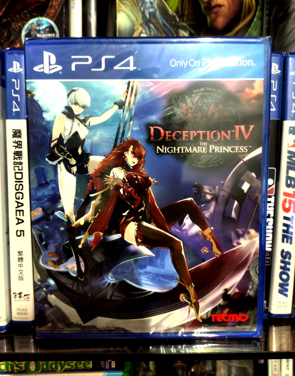 بازی Deception iV