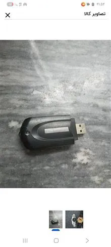 دو