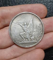 سکه