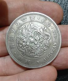 سکه