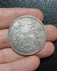 سکه