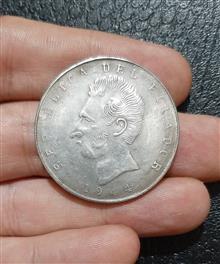 سکه