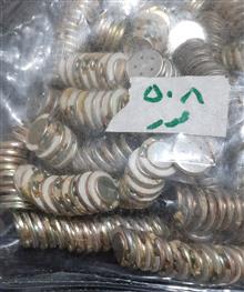 بالای