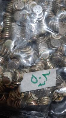 بالای