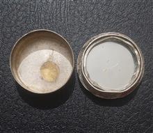 جعبه