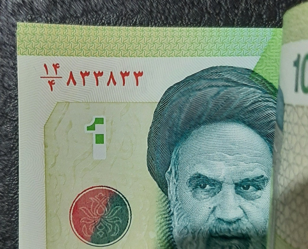 بسته هزاری حافظ، شماره تکرار 833833
