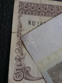 ست