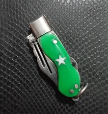 چاقوی