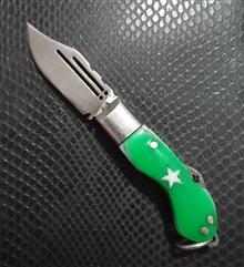 چاقوی