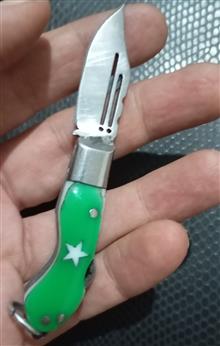 چاقوی