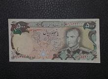 500
